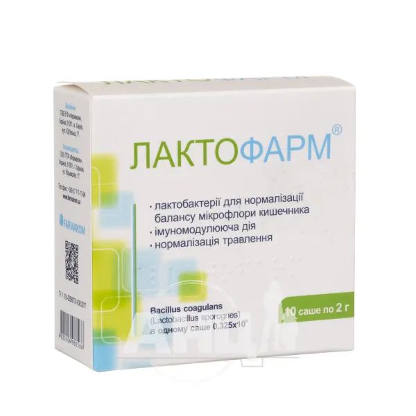 %Лактофарм саше 2 г №10
