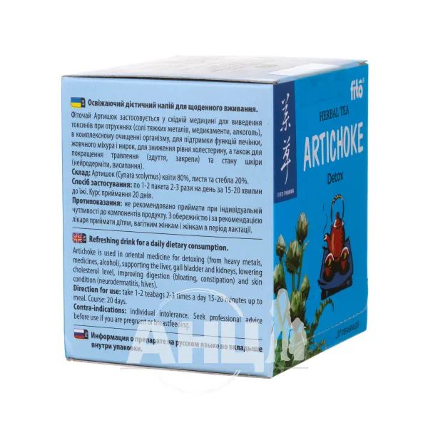 alt0