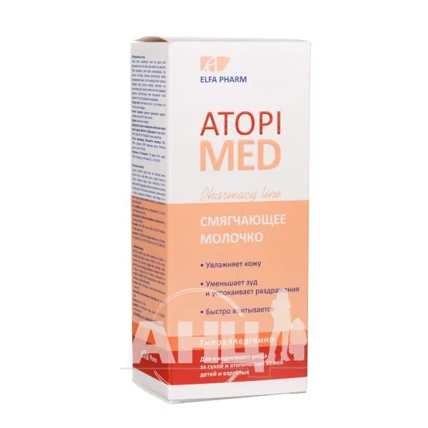 %Смягчающее молочко Elfa Pharm Atopi Med 150 мл