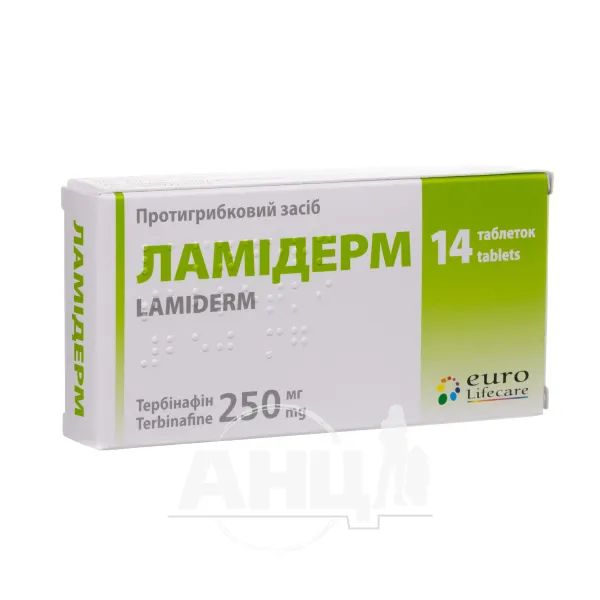 %Ламідерм таблетки 250 мг №14