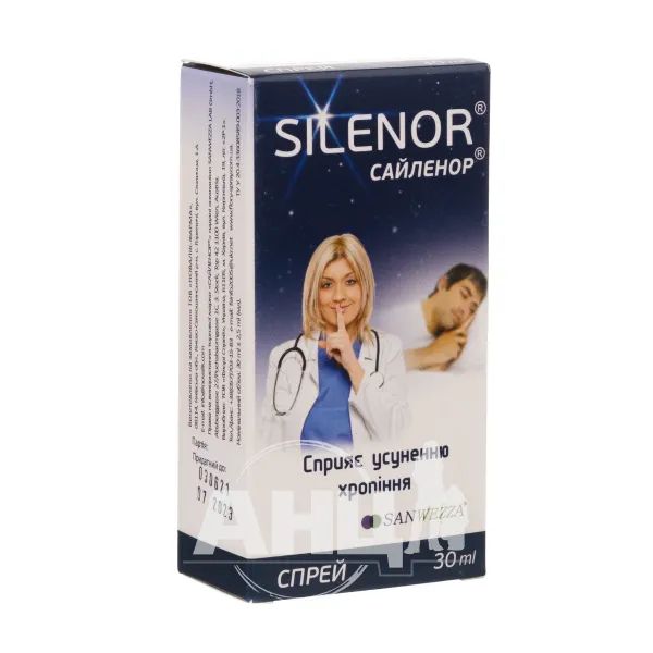 %Сайленор спрей від хропіння 30 мл