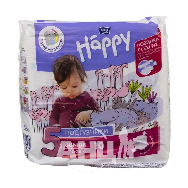 %Подгузники детские гигиенические Bella Baby Happy Junior 12-25 кг №10