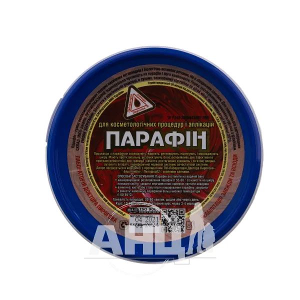 %Средство для аппликаций парафин 250 г
