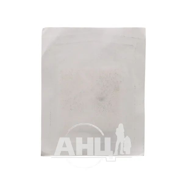 alt0