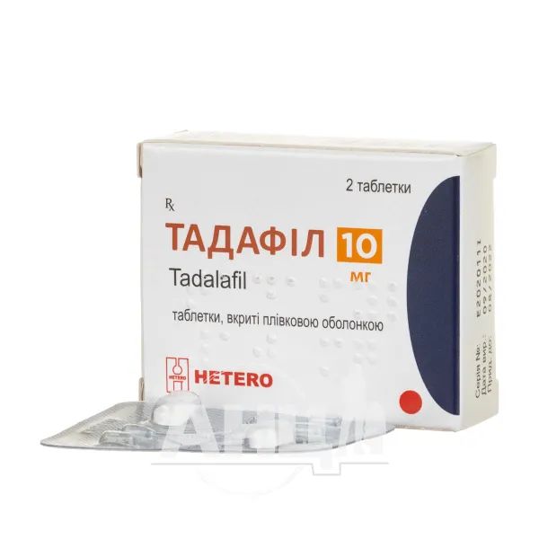 alt0