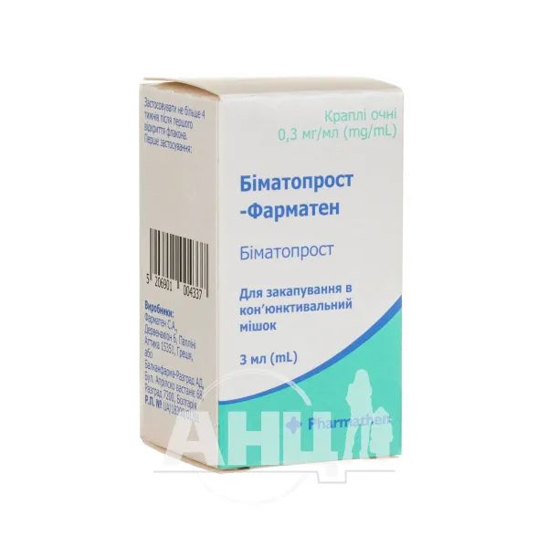 %БИМАТОПРОСТ ГЛАЗ. КАПЛИ Р-Р 0,3МГ/МЛ ФЛ. 3МЛ №1 Rompharm Company*(Румыния)
