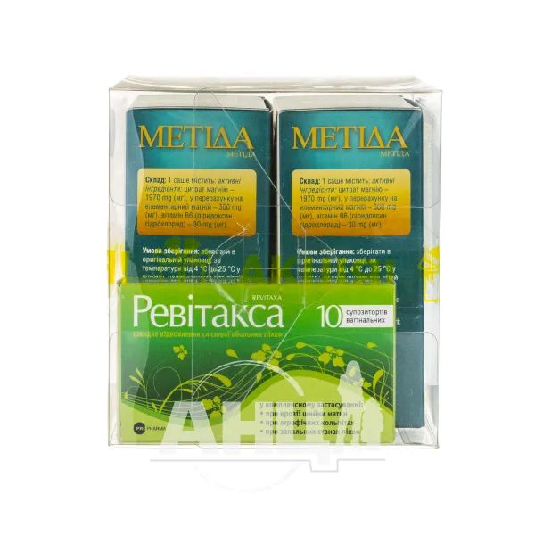 %Набор Метида порошок в саше по 2 г №30 2 упаковки + Ревитакса суппозитории вагинальные №10 1 упаковка