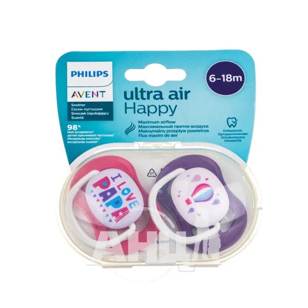 AVENT 080/04 ПУСТЫШКА ОРТОД. 6-18 МЕС. ДЕВОЧ. №2  9299 Авент