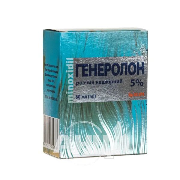 %ГЕНЕРОЛОН (МИНОКСИДИЛ) Р-Р 5% 60МЛ Belupo