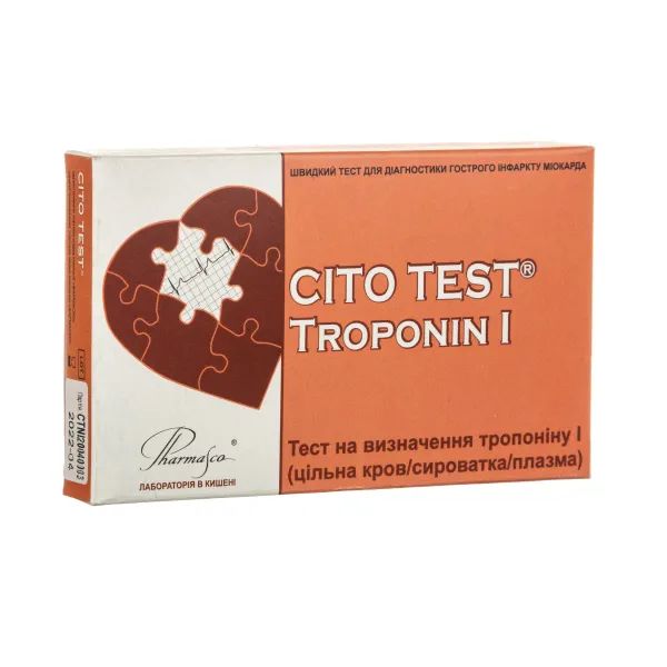 %Cito test troponin i иммунохроматографический тест для определения тропонина i в цельной крови, сыворотке и плазме