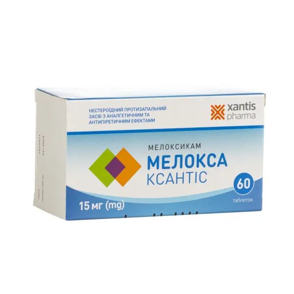 Мелокса таблетки 15 мг блістер №60