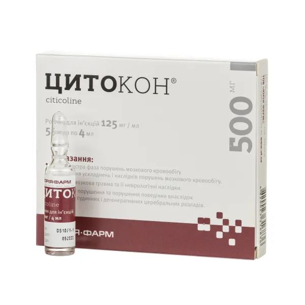 alt0