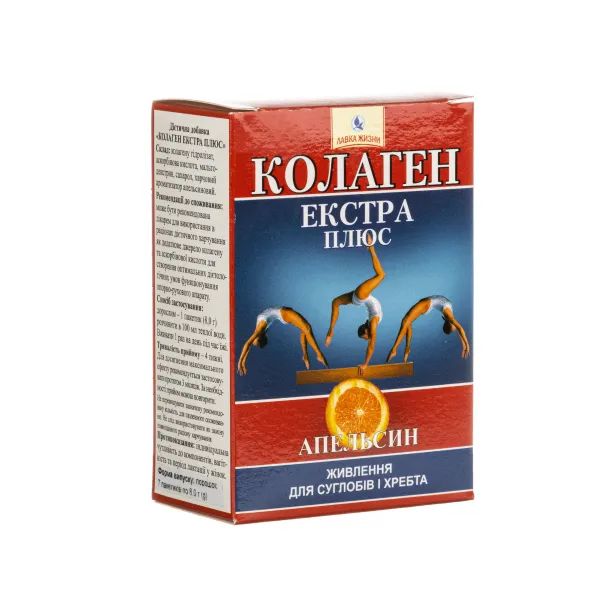 %Коллаген Экстра Плюс порошок 8 г с апельсиновым вкусом №7