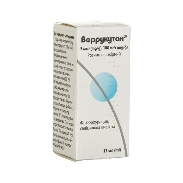 ВЕРРУКУТАН Р-Р НАКОЖН. 100+5МГ/МЛ ФЛ. 13МЛ Мибе, Германия