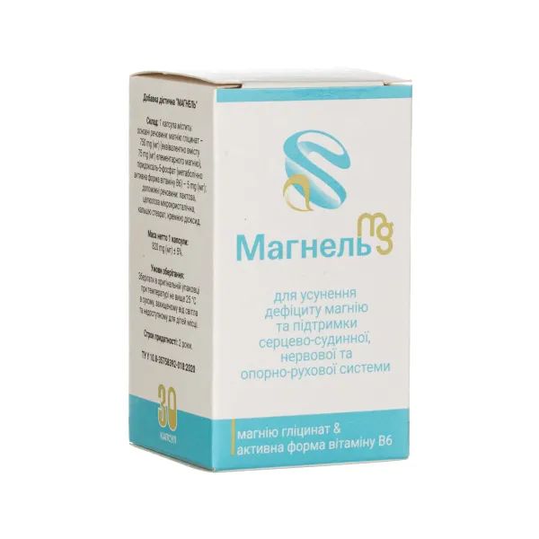 %МАГНЕЛЬ КАПС. №30 Омнифарма