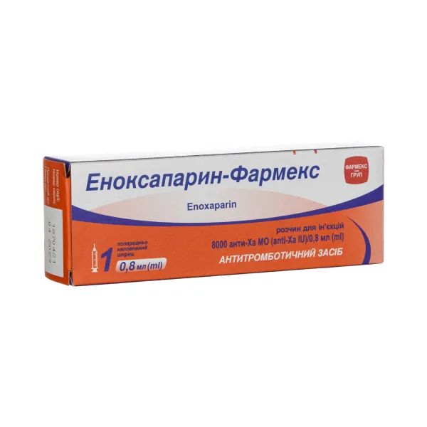 %Еноксапарин-Фармекс розчин для ін'єкцій 8000 анти-Ха МО шприц 0,8 мл №1