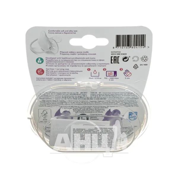 alt0