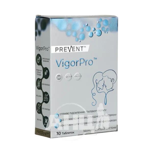 %Вайгорпро VigorPro здоровье половой системы таблетки №30