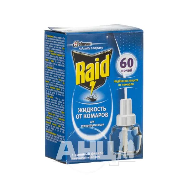 %Рідина Raid проти комарів для електрофумігаторів 60 ночей