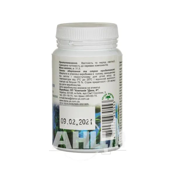 alt0