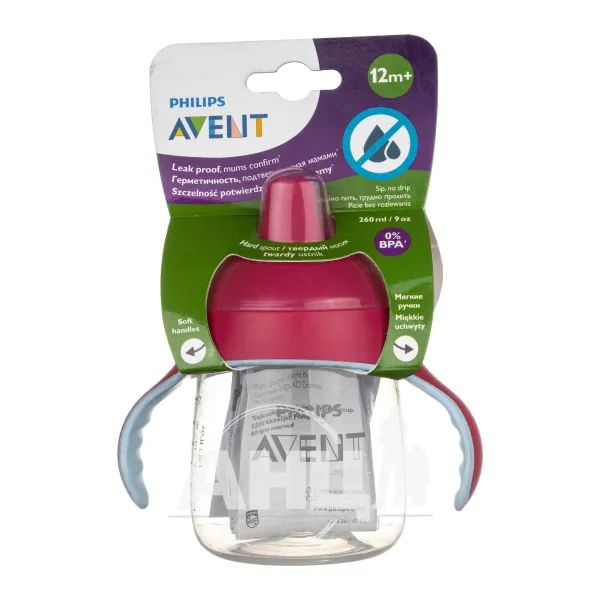 %Чашка поїлка Philips Avent 753/07 з ручками рожева 260 мл