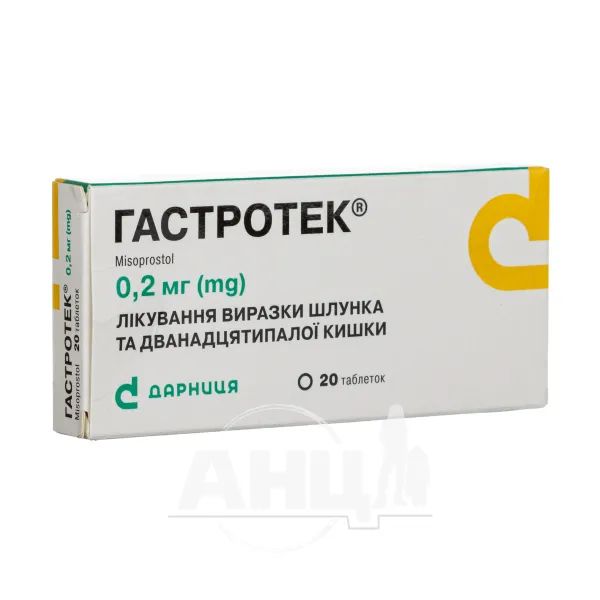 ГАСТРОТЕК ТАБЛ 0,2МГ №20 Дарница