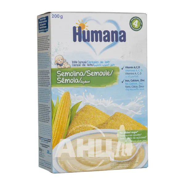 %Молочна каша Humana кукурудзяна 200 г