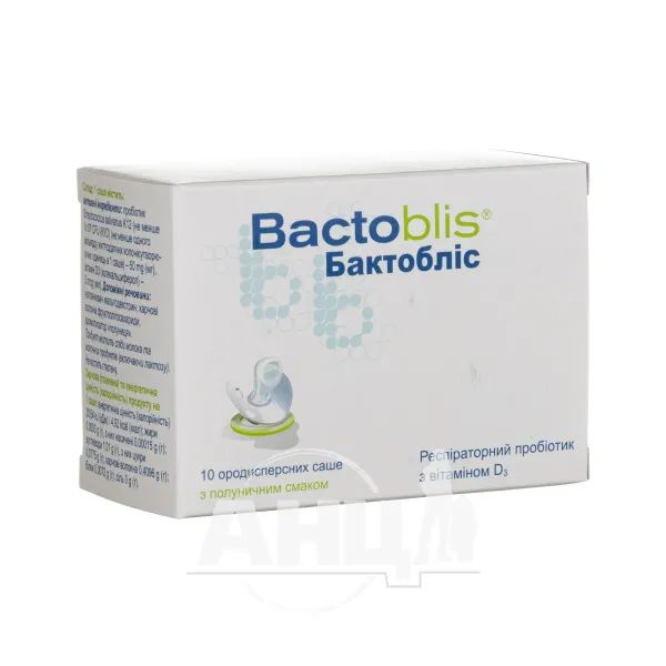 БАКТОБЛИС САШЕ №10 Bluestone-Pharma*