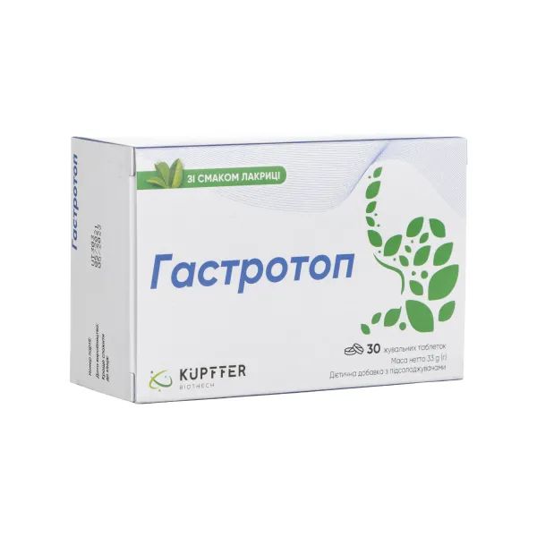 %ГАСТРОТОП ТАБЛ.ЖЕВ. №30 ERBOZETA S.p.A