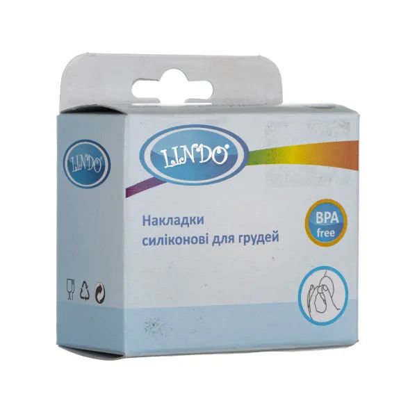 %Накладки на соски Lindo li 804 силіконові №2