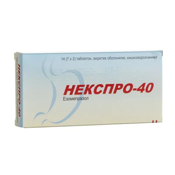 %Некспро-40 таблетки 40 мг №14