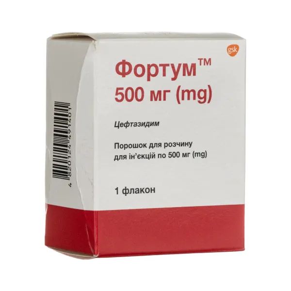 %Фортум порошок для раствора для инъекций 500 мг флакон №1