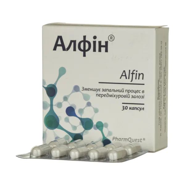 alt0