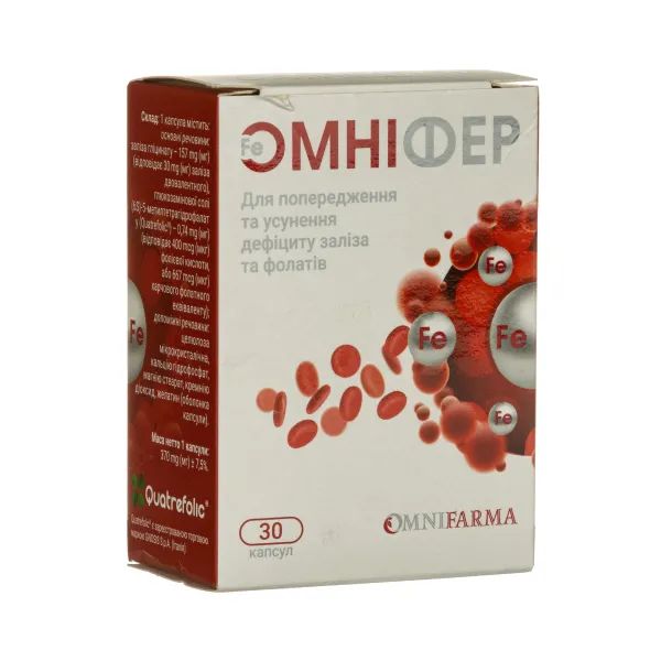 %ОМНИФЕР КАПСУЛЫ №30 Омнифарма Киев