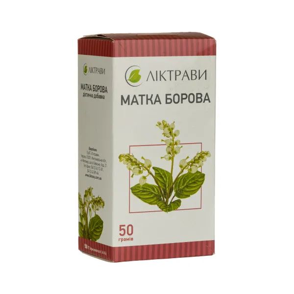 %Матка боровая фиточай 50 г