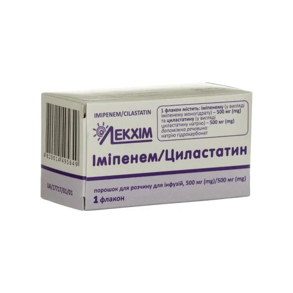 %Іміпенем Циластатин порошок для приготування розчину 0,5 г/ 0,5 г флакон №1