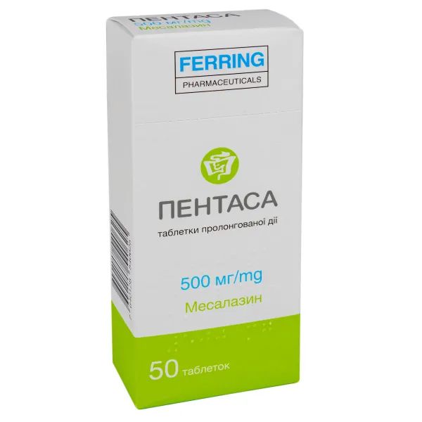 %Пентаса таблетки пролонгованої дії 500 мг №50