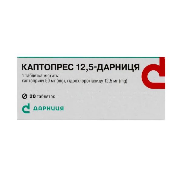 alt0