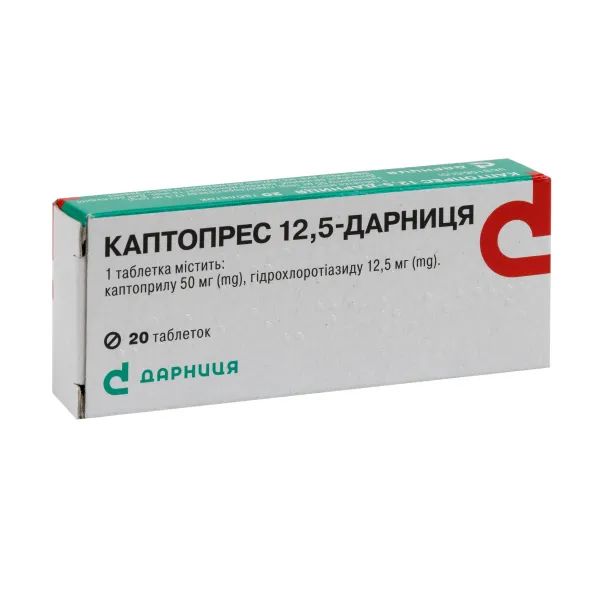 %Каптопрес 12,5-Дарница таблетки №20