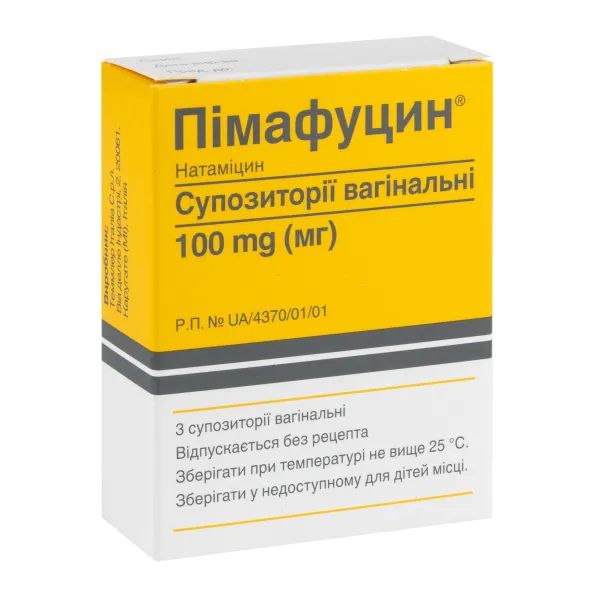 %Пимафуцин суппозитории вагинальные 100 мг стрип №3