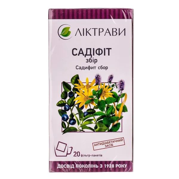 %Садифит сбор фильтр-пакет 3 г №20