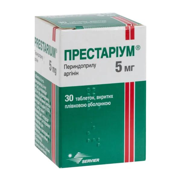 %Престариум 5 мг таблетки покрытые пленочной оболочкой 5 мг контейнер №30