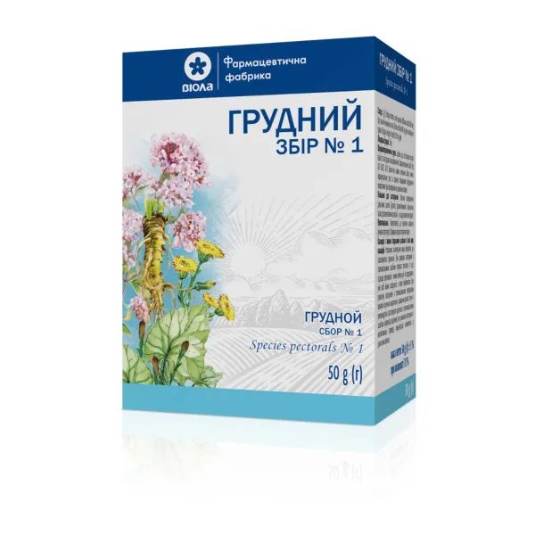 %Грудной сбор № 1 пачка 50 г с внутренним пакетом