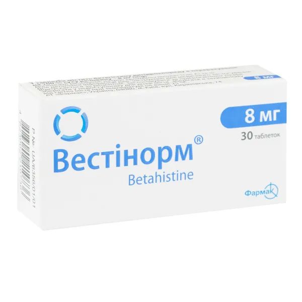 %Вестинорм таблетки 8 мг блистер №30