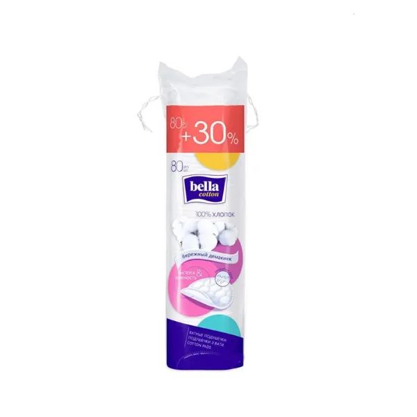 %Ватные диски Bella Cotton круглые №80