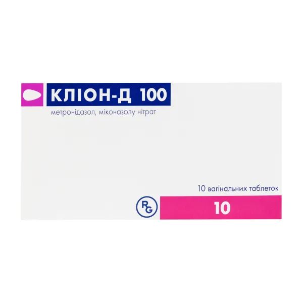 alt0