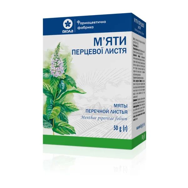 %Мяты перечной листья пачка с внутренним пакетом 50 г