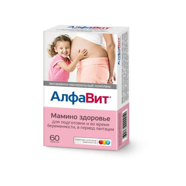 %Алфавит Мама таблетки №60