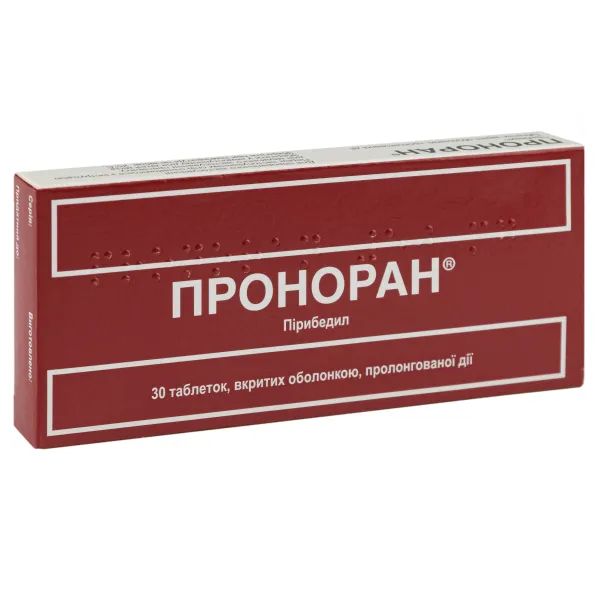 %Проноран таблетки пролонгованої дії вкриті оболонкою 50 мг №30