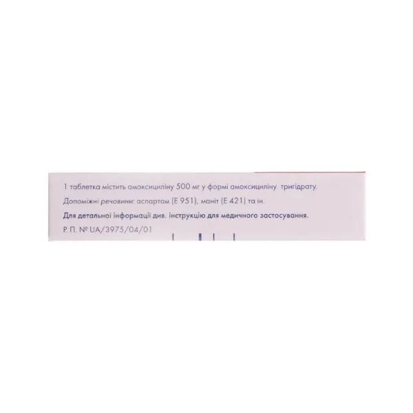 alt0